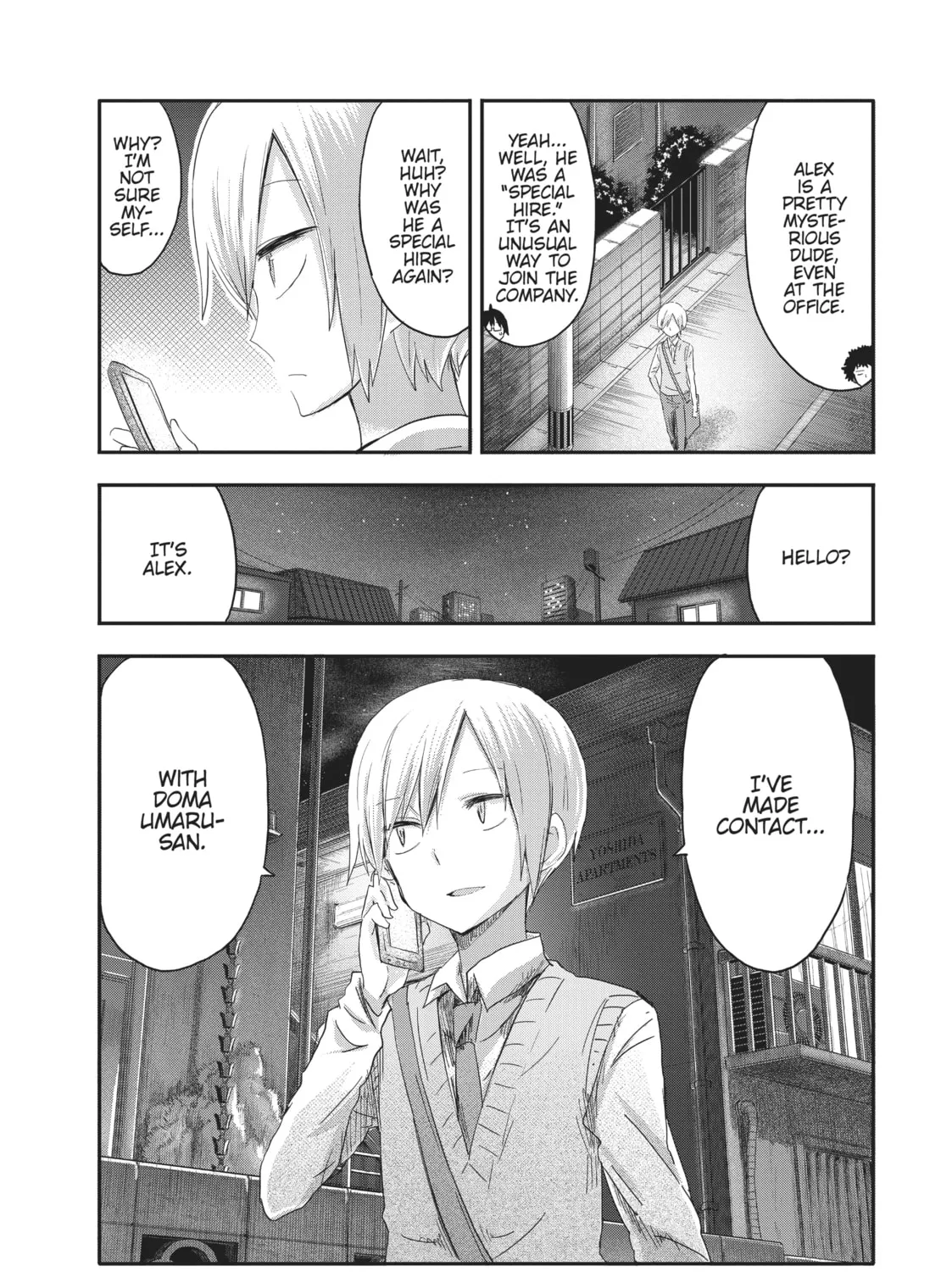 Himouto! Umaru-chan Chapter 71 page 15 - 