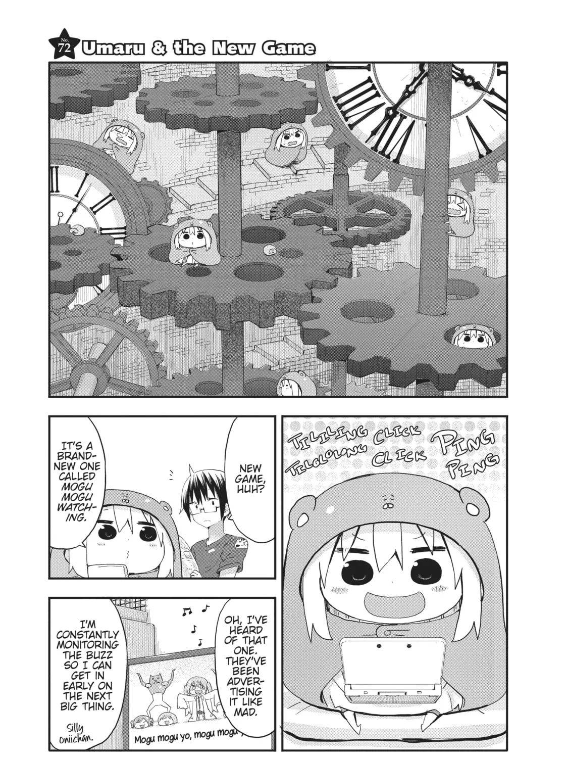 Himouto! Umaru-chan Chapter 72 page 1 - 