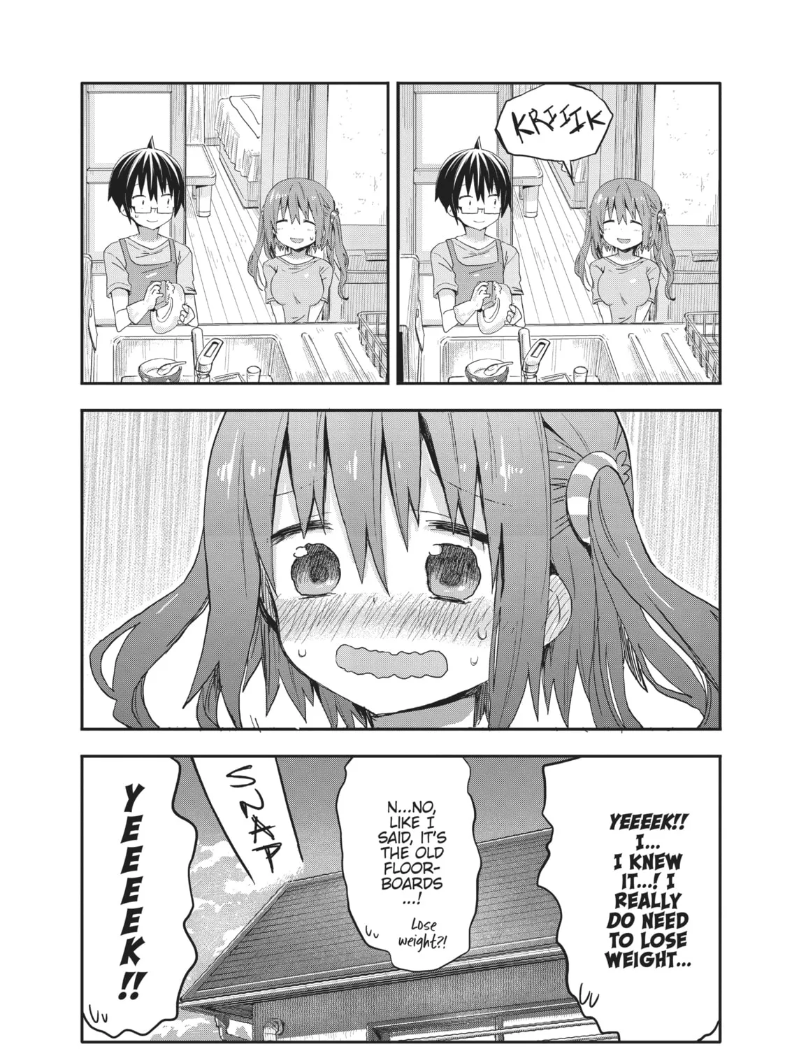 Himouto! Umaru-chan Chapter 73 page 15 - 