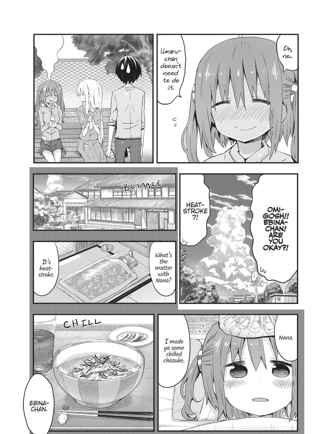 Himouto! Umaru-chan Chapter 73 page 7 - 