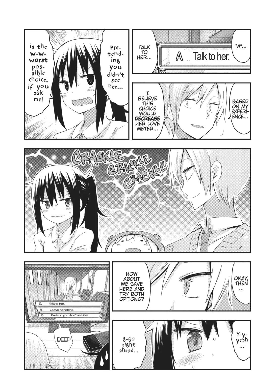 Himouto! Umaru-chan Chapter 75 page 13 - 