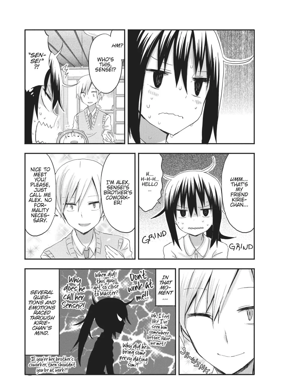 Himouto! Umaru-chan Chapter 75 page 5 - 