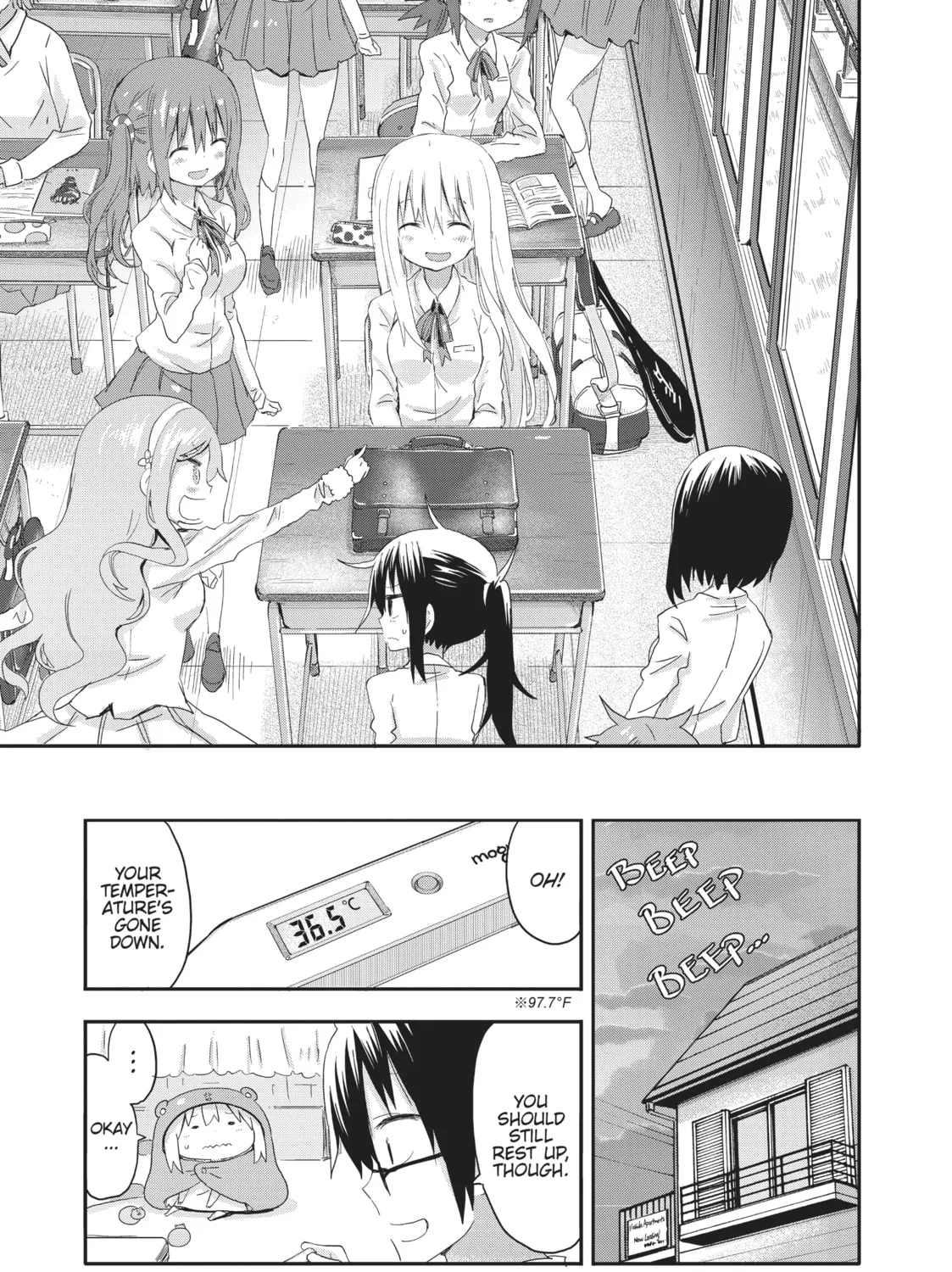 Himouto! Umaru-chan Chapter 76 page 13 - 