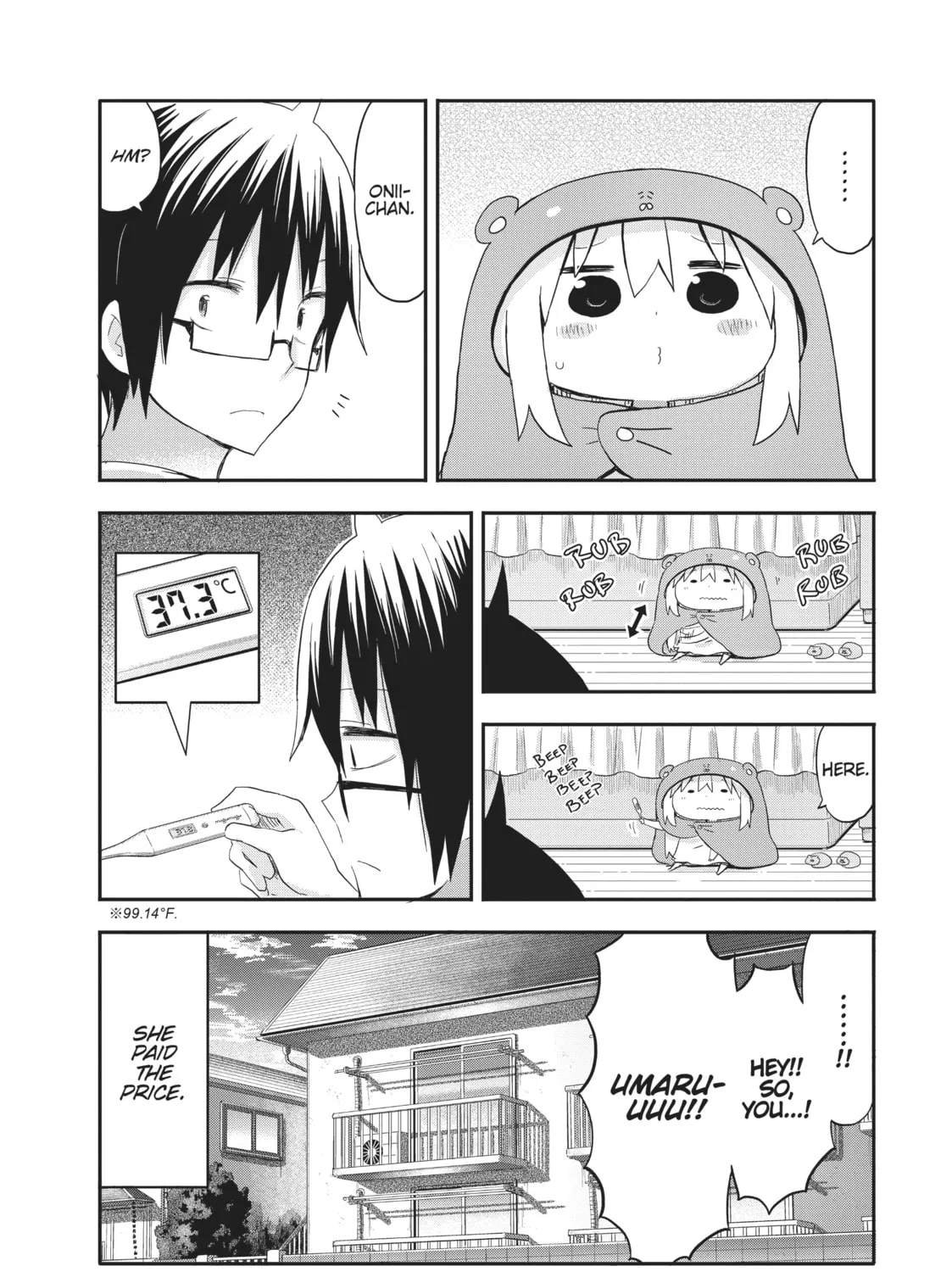 Himouto! Umaru-chan Chapter 76 page 15 - 