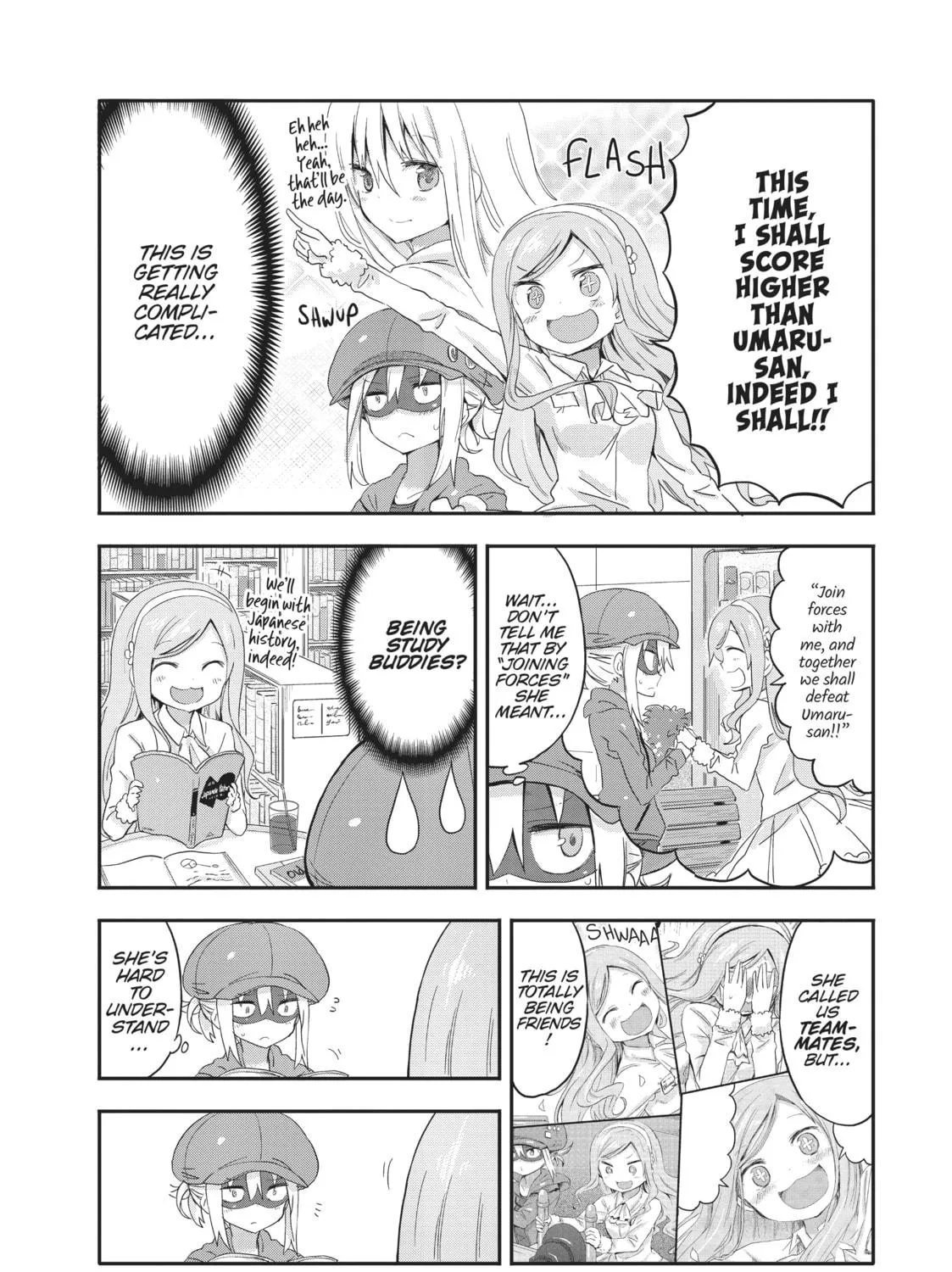 Himouto! Umaru-chan Chapter 77 page 11 - 