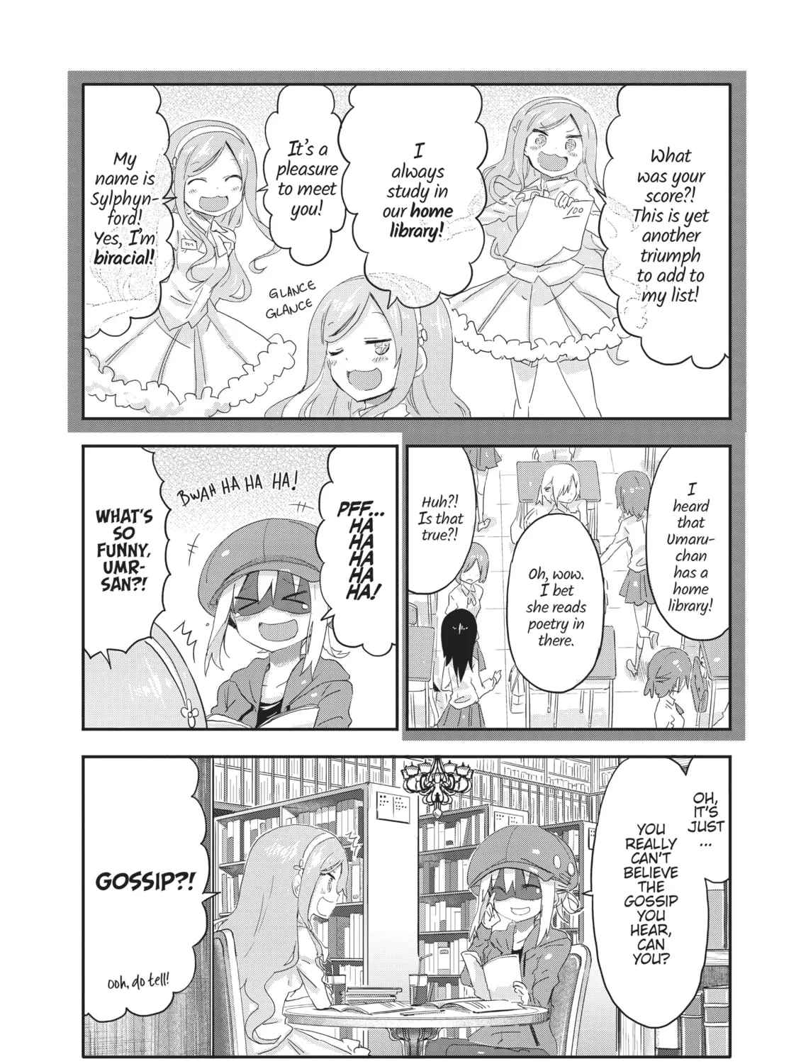 Himouto! Umaru-chan Chapter 77 page 15 - 