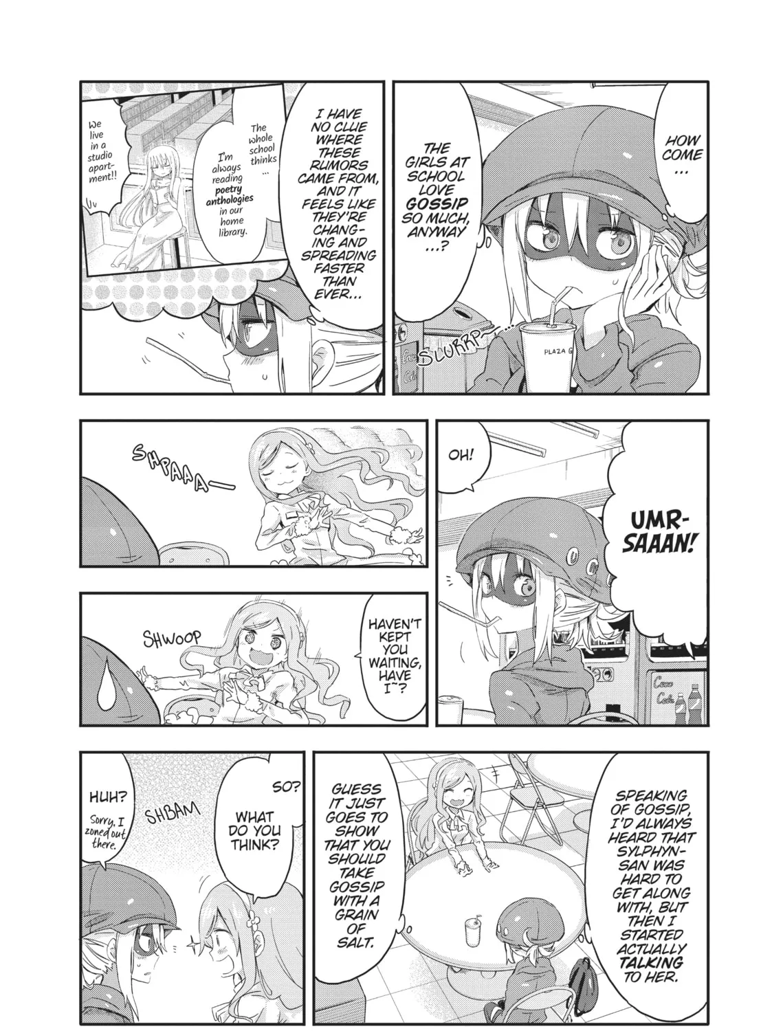 Himouto! Umaru-chan Chapter 77 page 3 - 