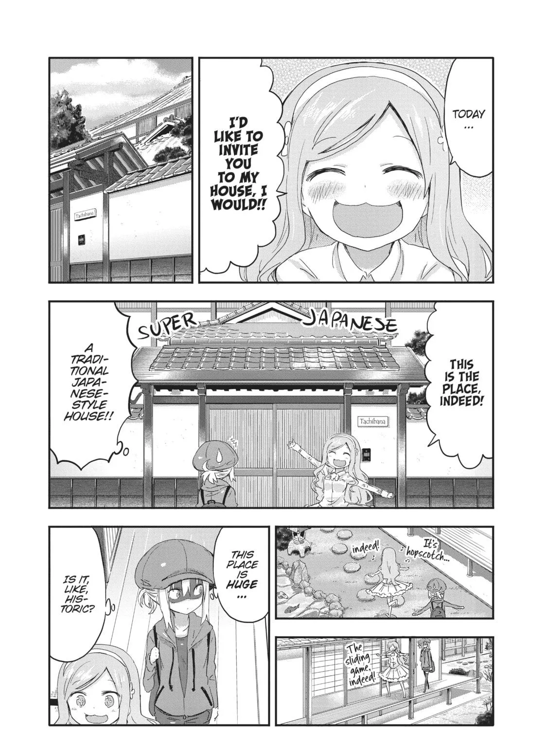 Himouto! Umaru-chan Chapter 77 page 5 - 