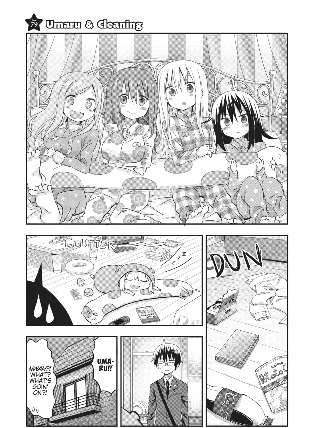 Himouto! Umaru-chan Chapter 79 page 1 - 