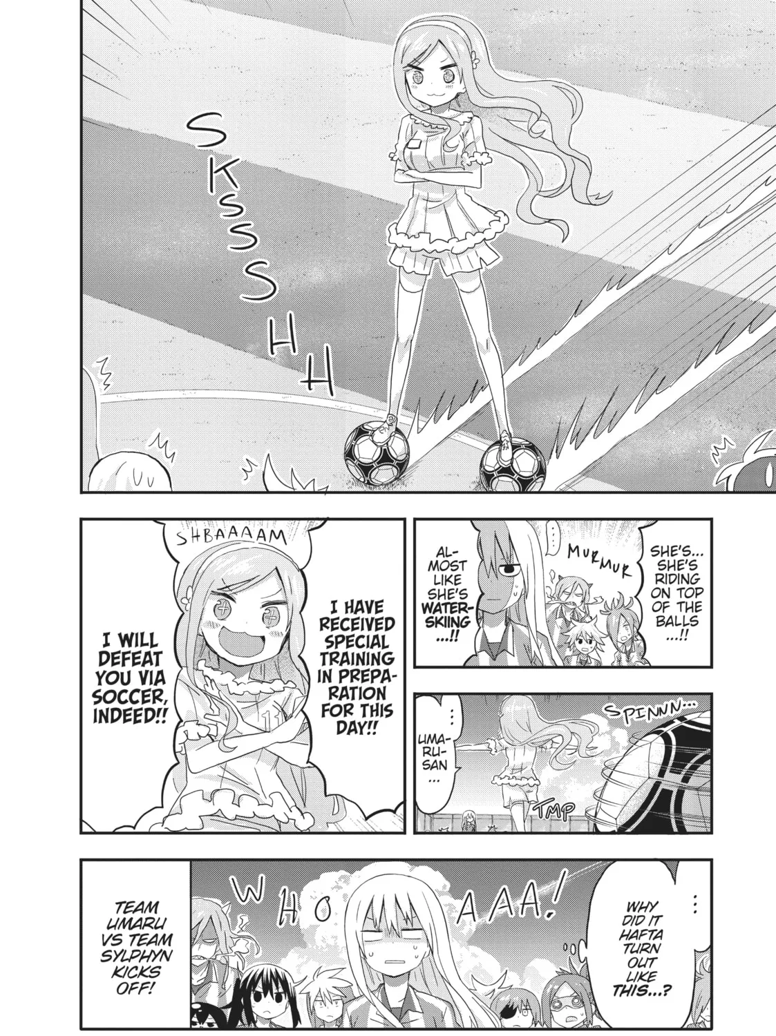 Himouto! Umaru-chan Chapter 80 page 15 - 