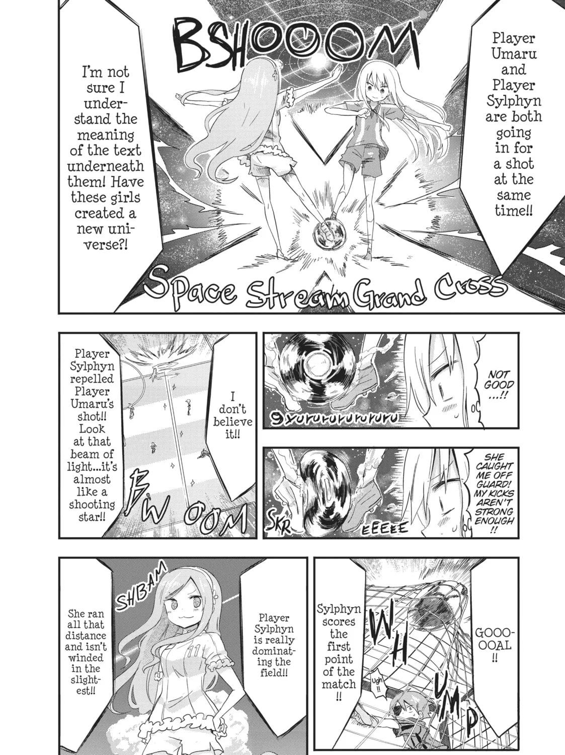 Himouto! Umaru-chan Chapter 81 page 7 - 