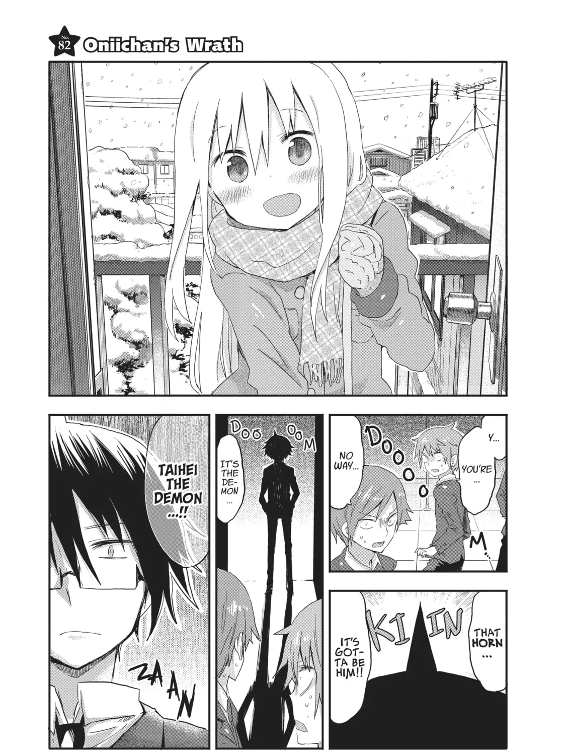 Himouto! Umaru-chan Chapter 82 page 1 - 