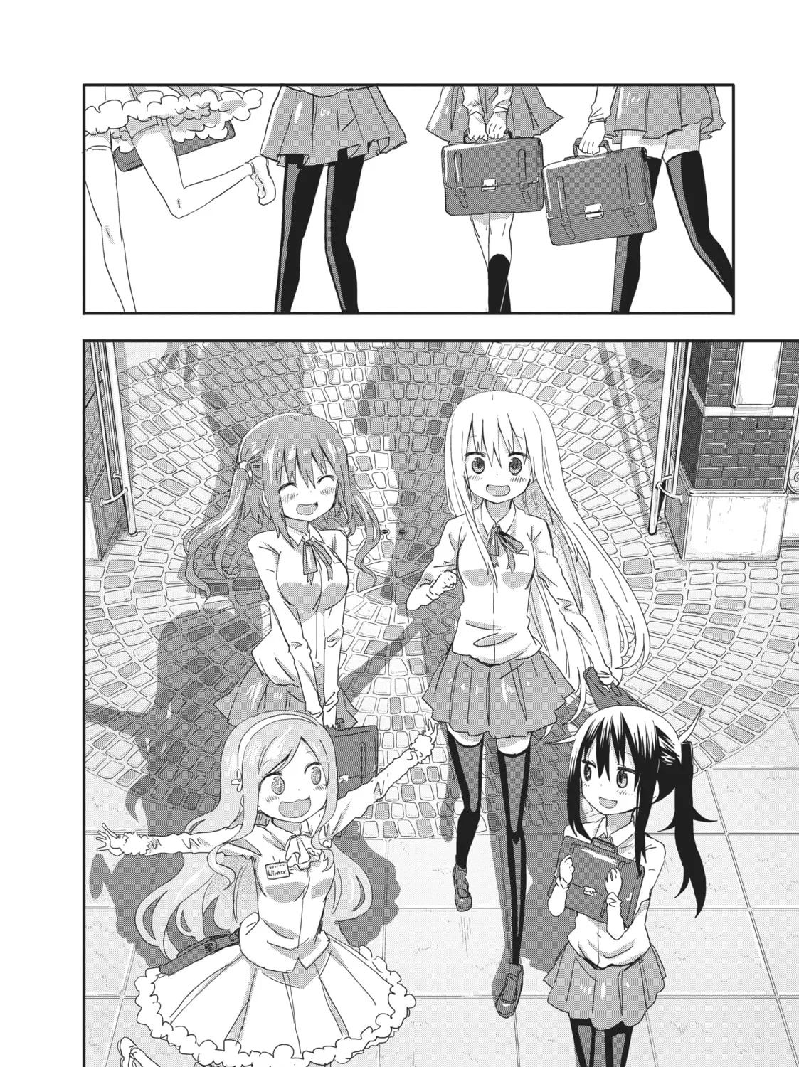 Himouto! Umaru-chan Chapter 83 page 15 - 