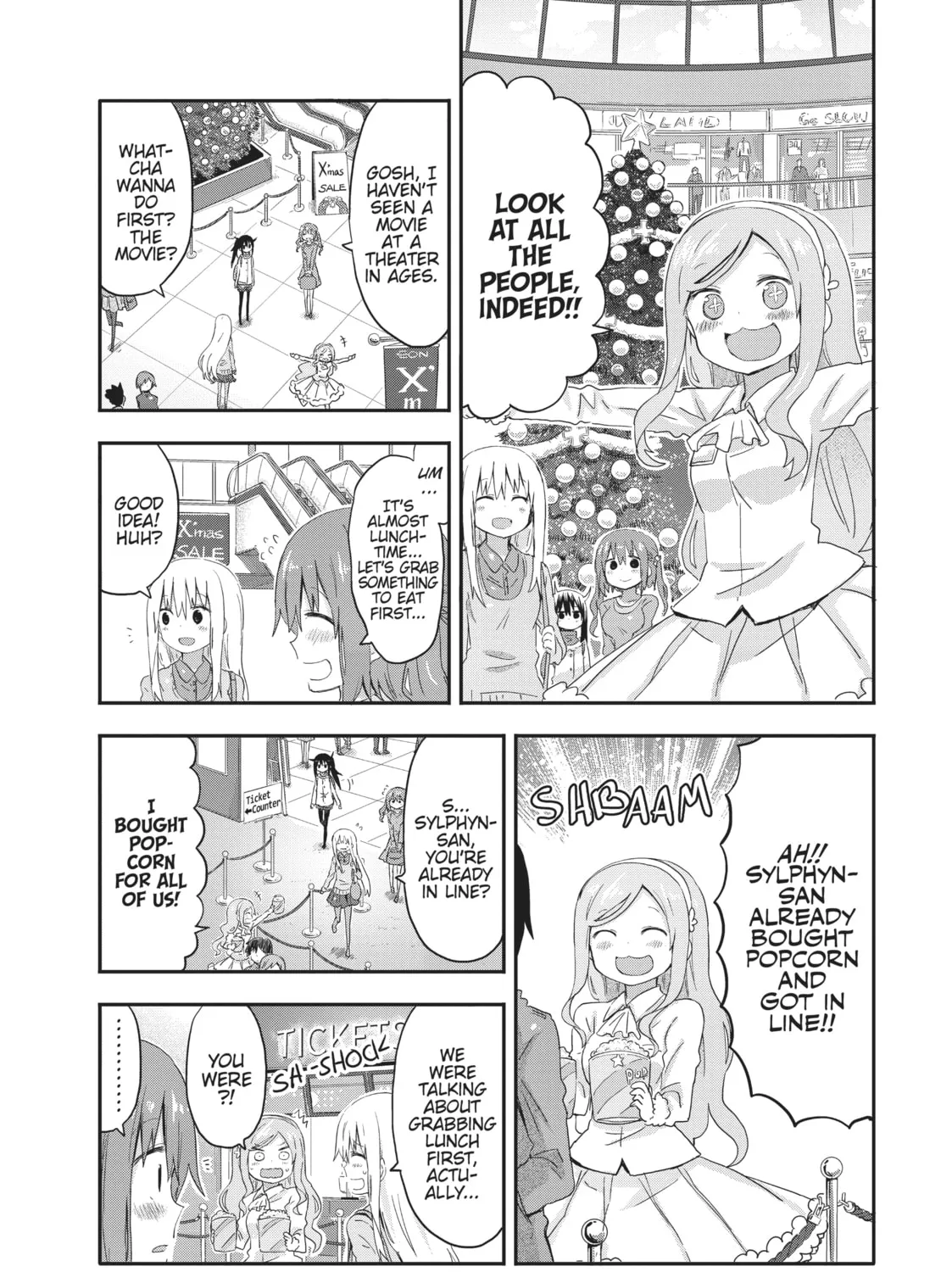 Himouto! Umaru-chan Chapter 84 page 3 - 