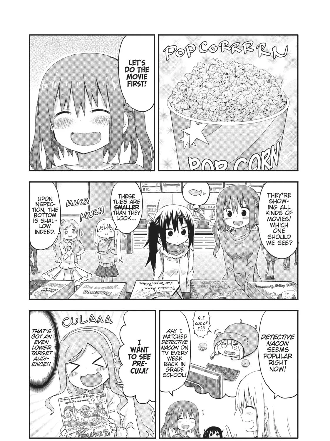 Himouto! Umaru-chan Chapter 84 page 5 - 