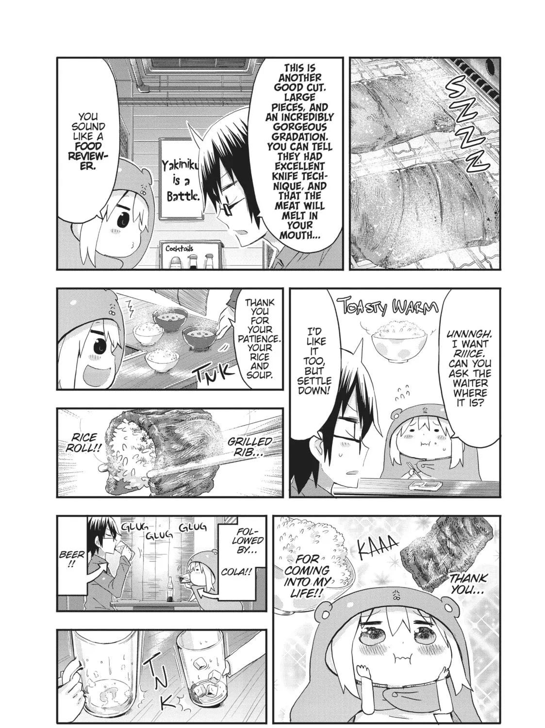 Himouto! Umaru-chan Chapter 86 page 11 - 
