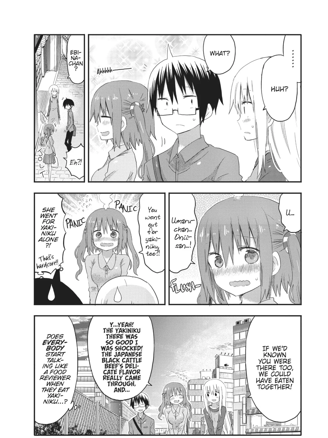 Himouto! Umaru-chan Chapter 86 page 15 - 