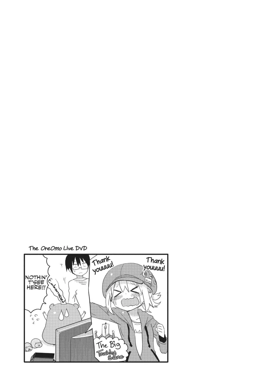 Himouto! Umaru-chan Chapter 87 page 17 - 