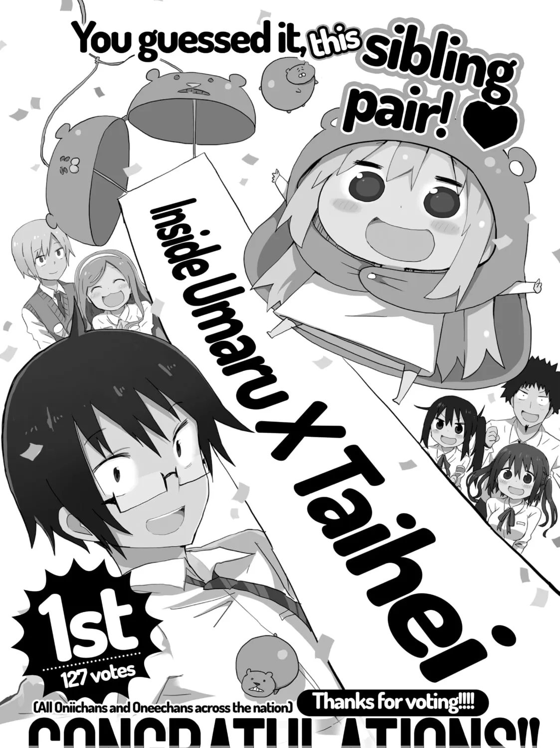 Himouto! Umaru-chan Chapter 87 page 21 - 