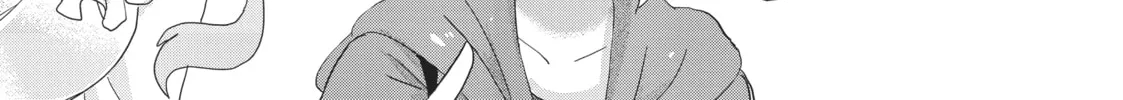 Himouto! Umaru-chan Chapter 87 page 8 - 