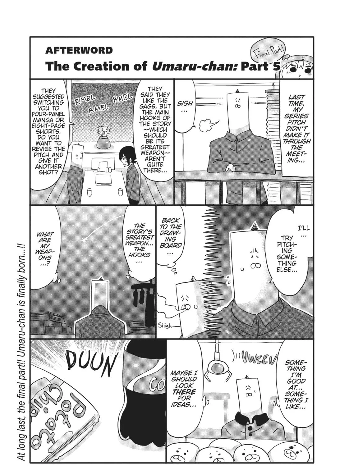 Himouto! Umaru-chan Chapter 89.5 page 17 - 