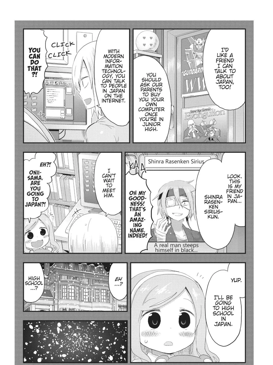 Himouto! Umaru-chan Chapter 89.5 page 5 - 