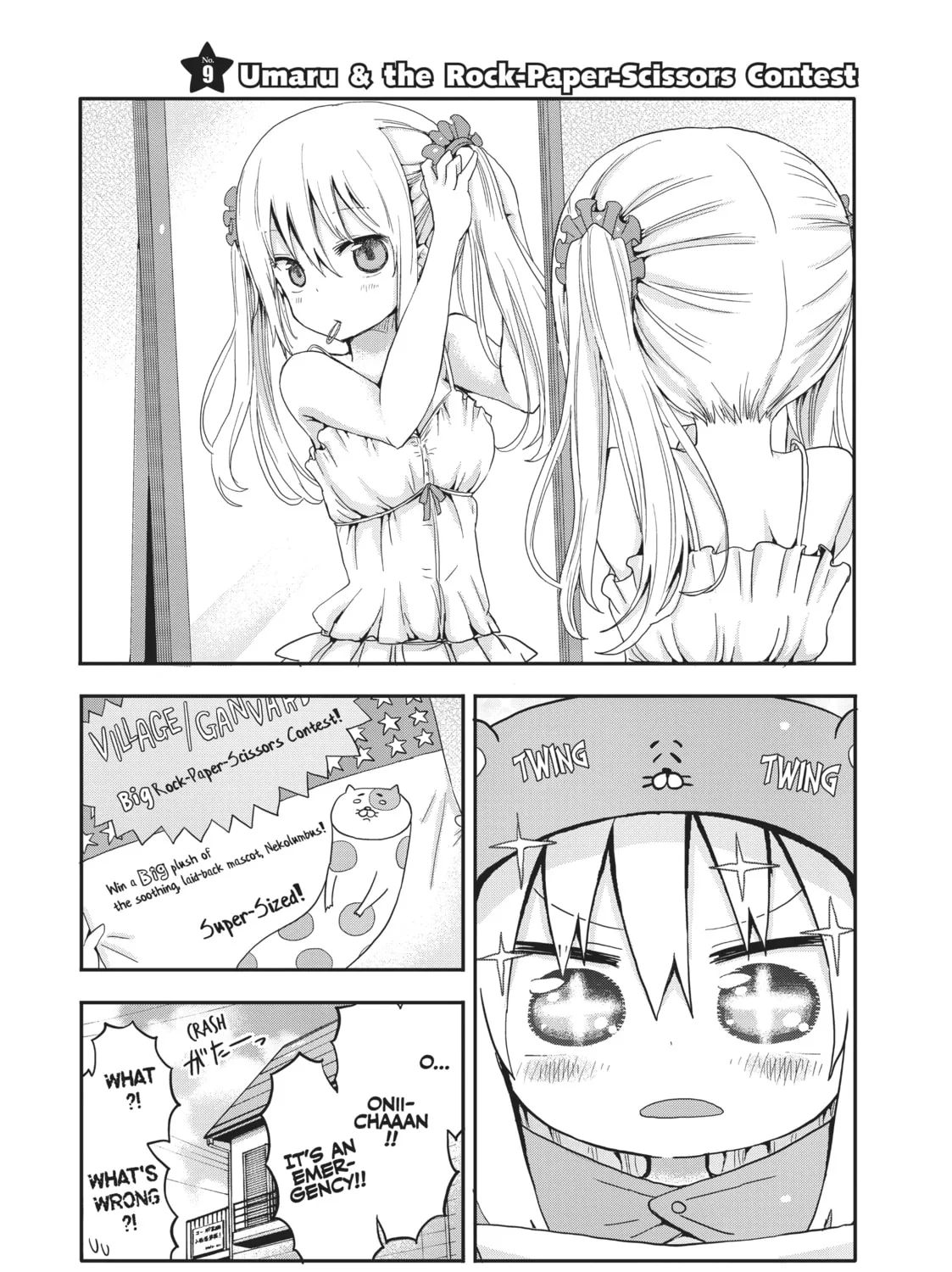 Read Himouto! Umaru-chan chapter 9 image 0 on Lezhin
