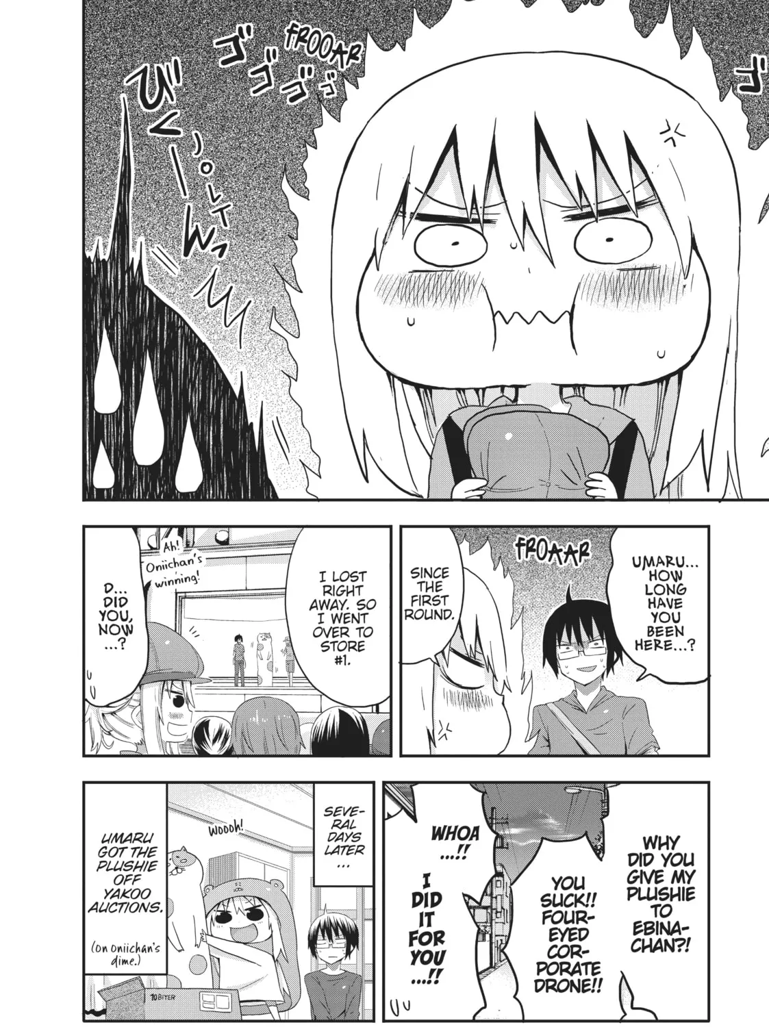 Read Himouto! Umaru-chan chapter 9 image 14 on Lezhin