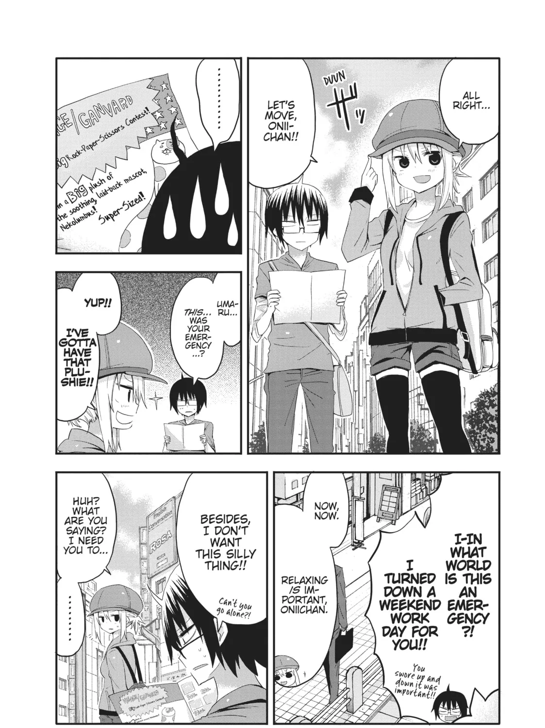 Read Himouto! Umaru-chan chapter 9 image 2 on Lezhin