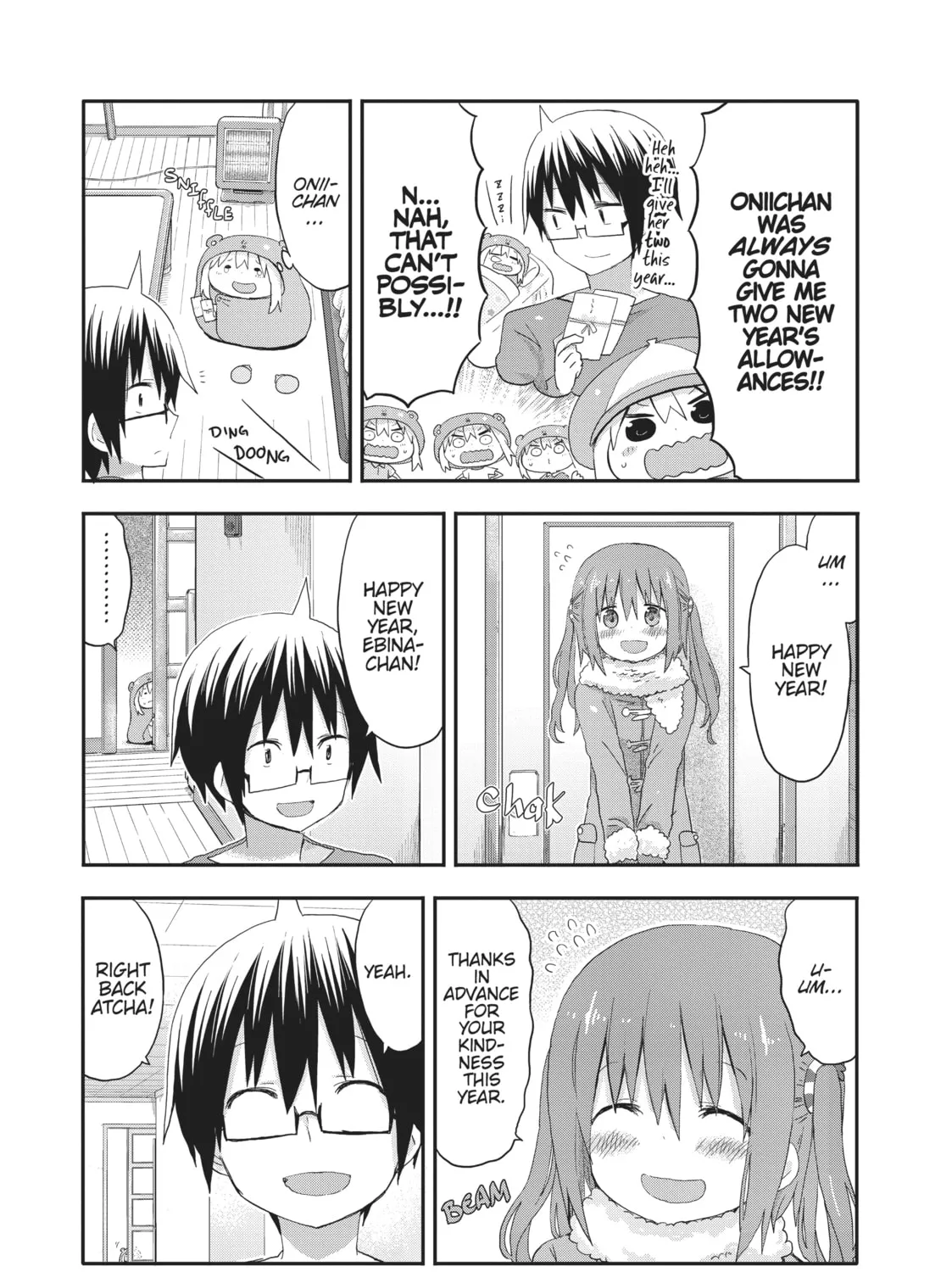 Himouto! Umaru-chan Chapter 90 page 13 - 