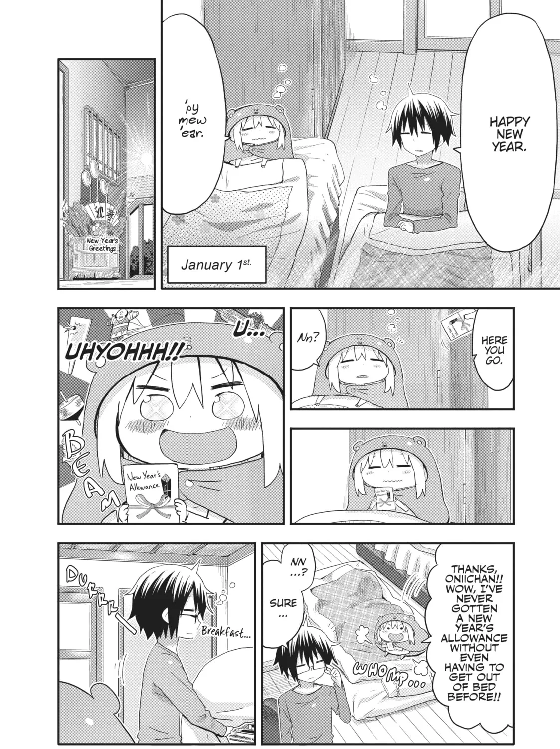 Himouto! Umaru-chan Chapter 90 page 3 - 