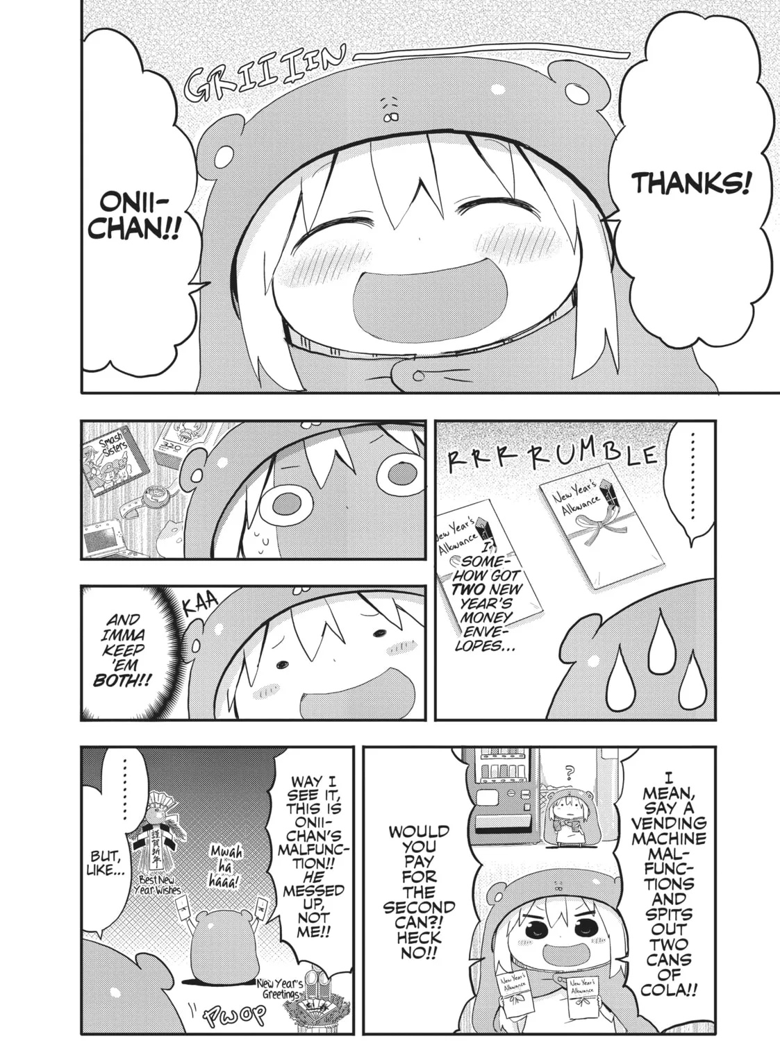 Himouto! Umaru-chan Chapter 90 page 7 - 