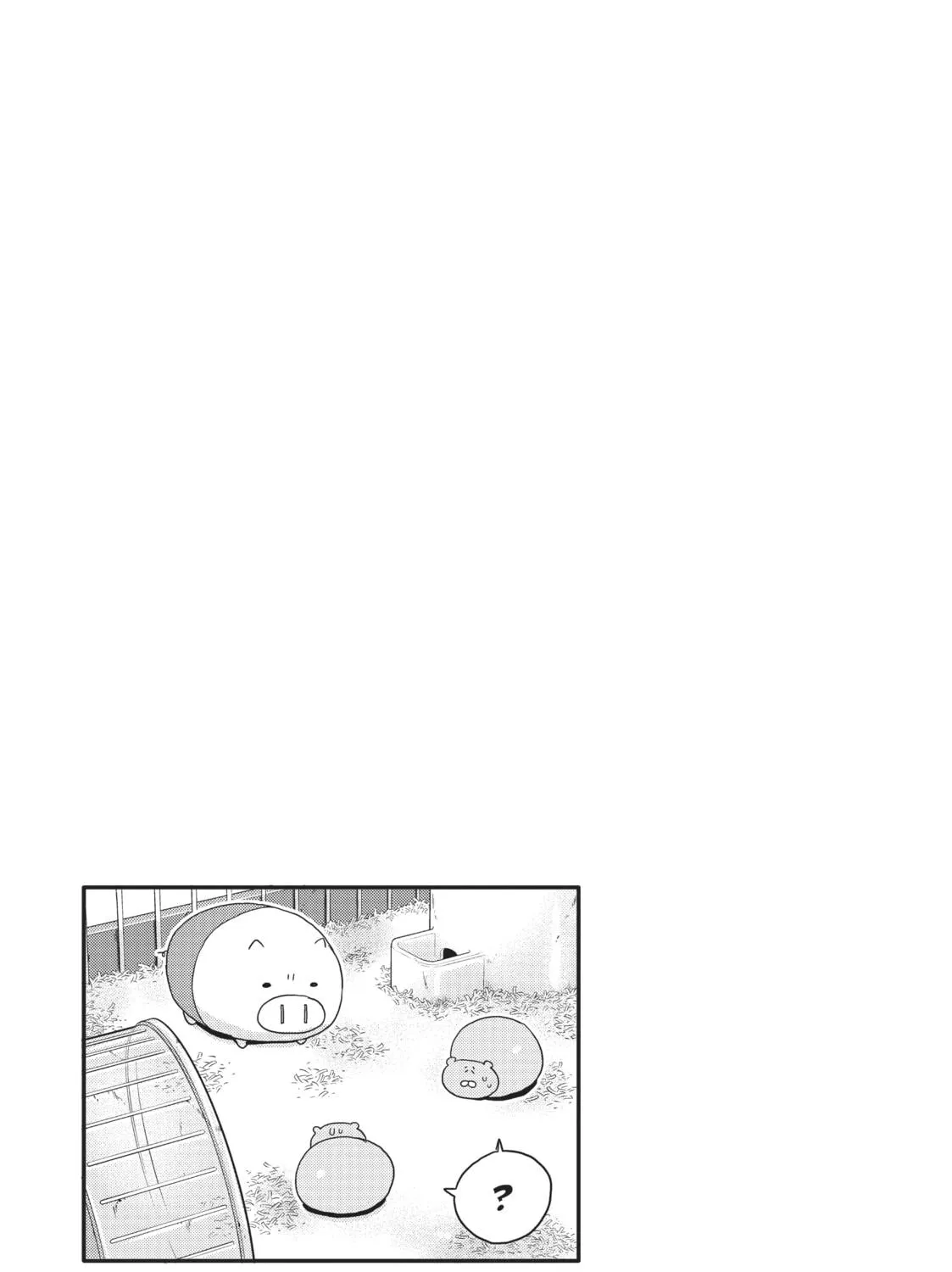 Himouto! Umaru-chan Chapter 91 page 17 - 
