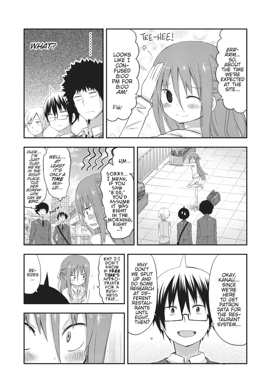 Himouto! Umaru-chan Chapter 94 page 5 - 
