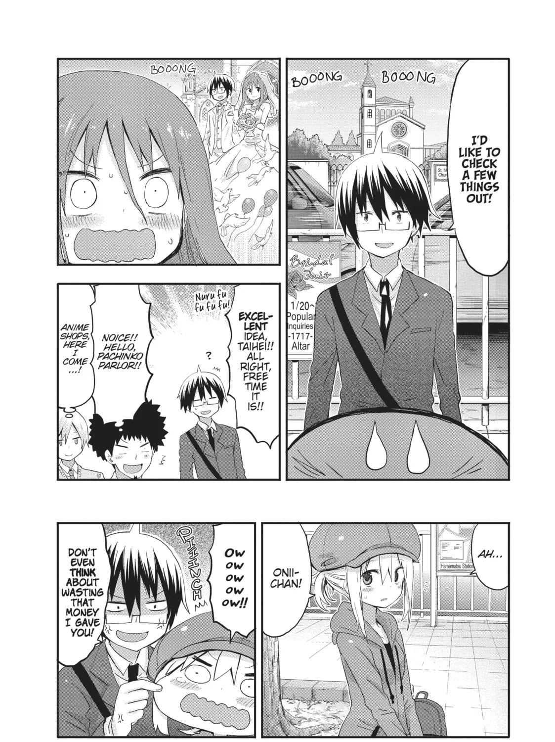 Himouto! Umaru-chan Chapter 94 page 7 - 