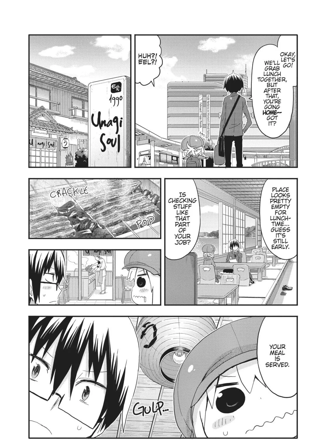 Himouto! Umaru-chan Chapter 94 page 9 - 