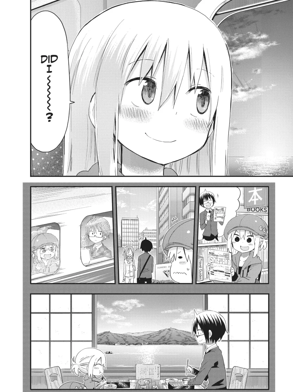 Himouto! Umaru-chan Chapter 95 page 15 - 