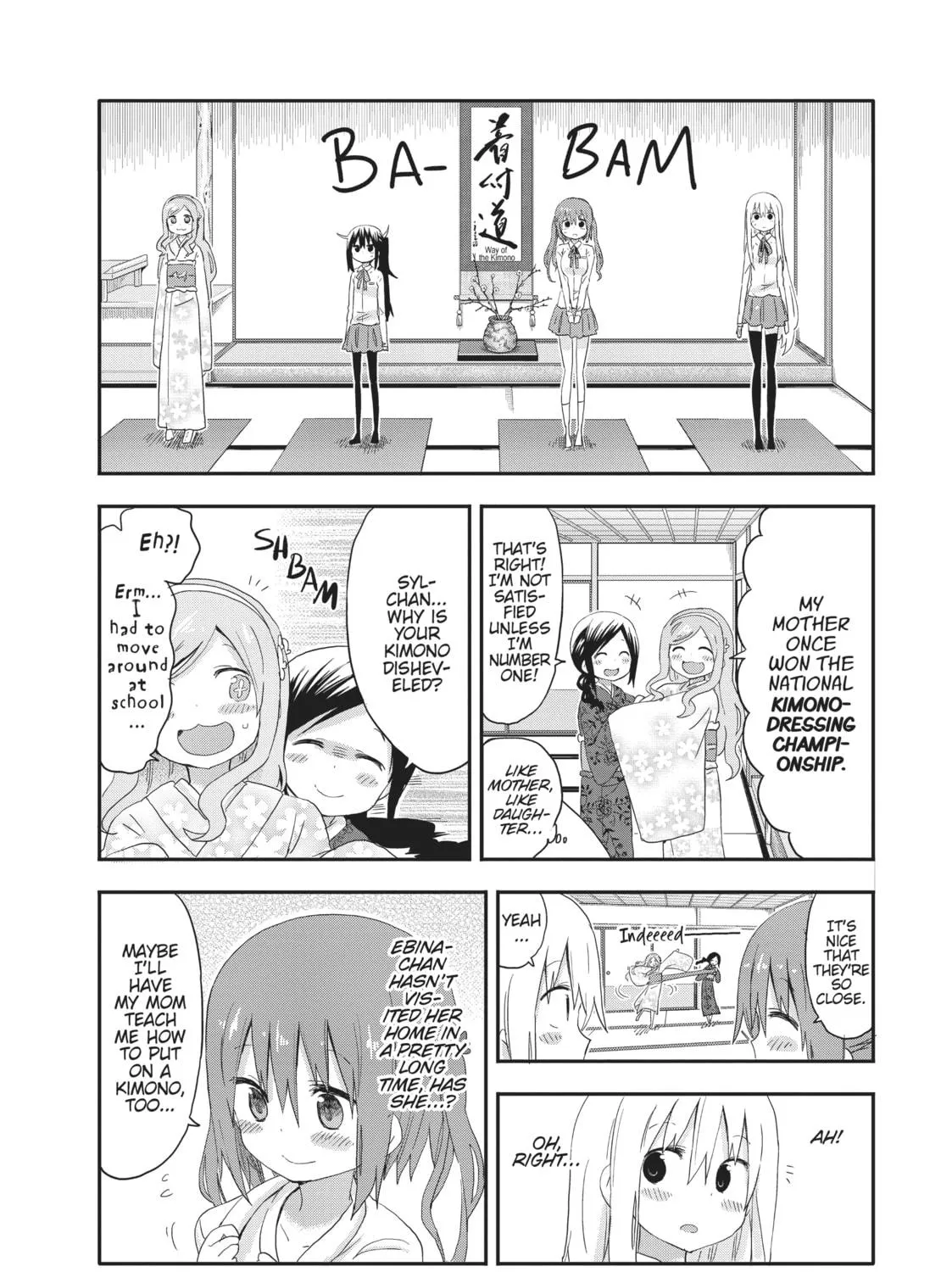 Himouto! Umaru-chan Chapter 97 page 11 - 