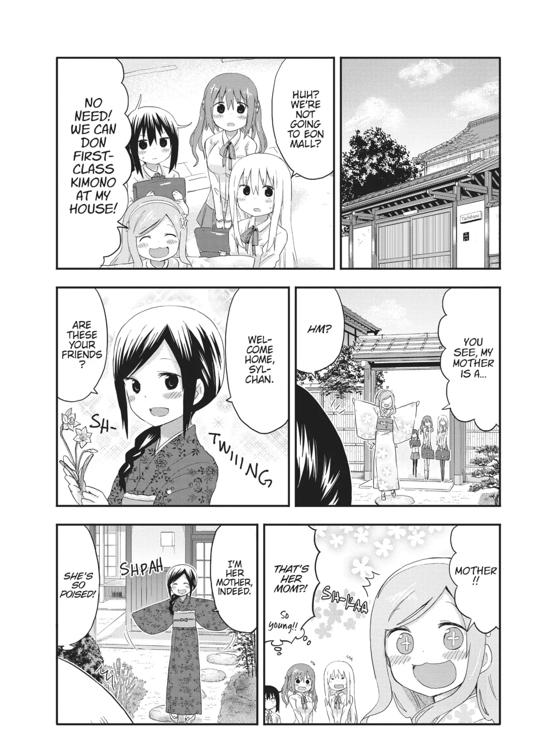 Himouto! Umaru-chan Chapter 97 page 7 - 