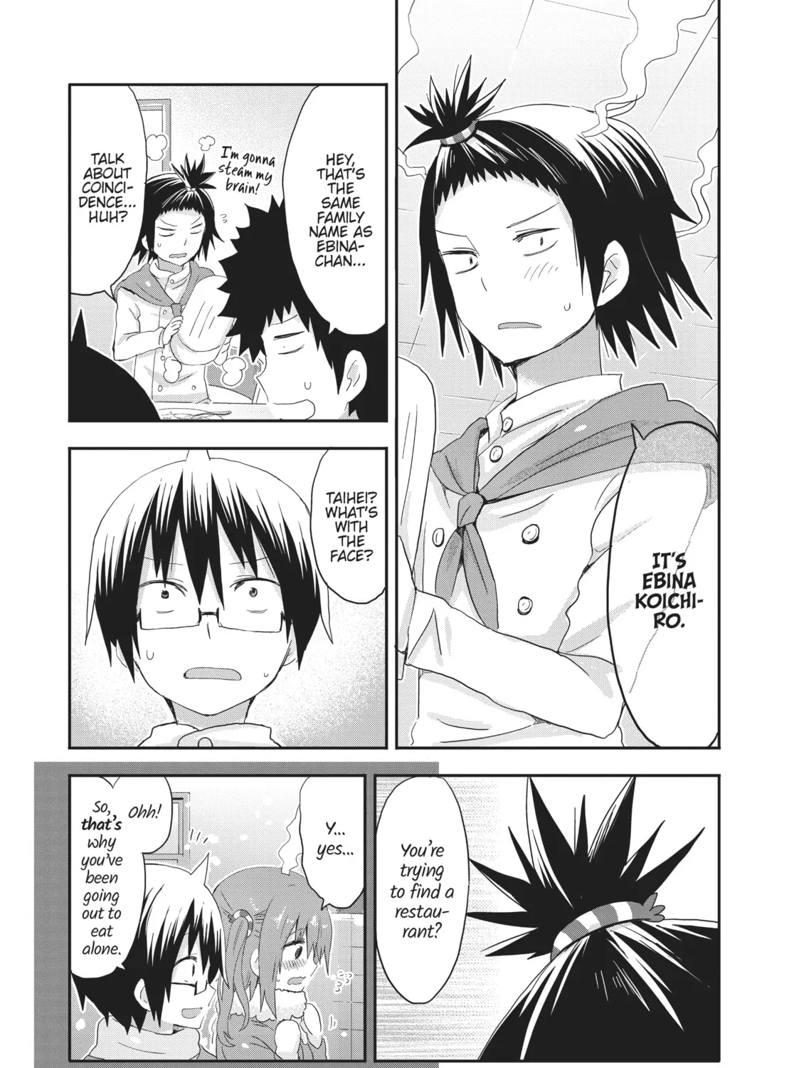 Himouto! Umaru-chan Chapter 98 page 13 - 