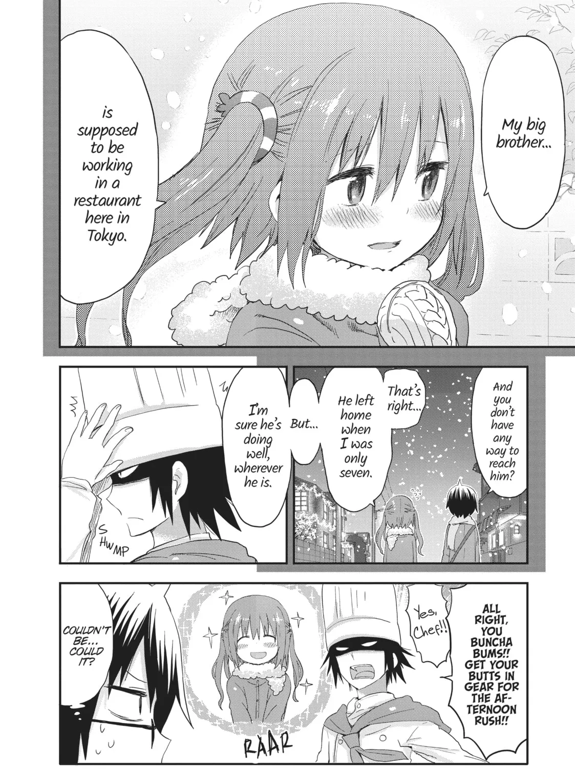 Himouto! Umaru-chan Chapter 98 page 15 - 