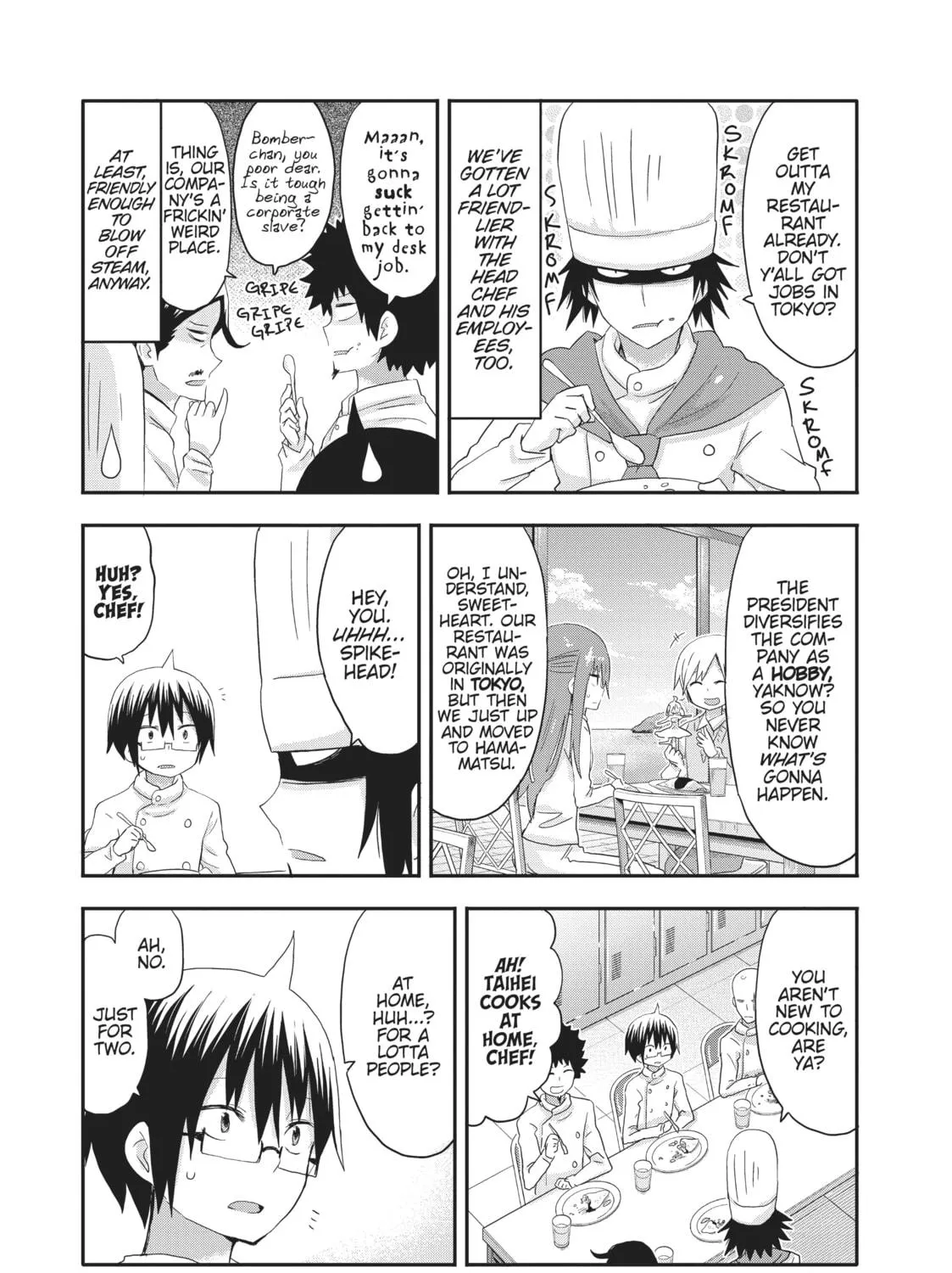 Himouto! Umaru-chan Chapter 98 page 5 - 