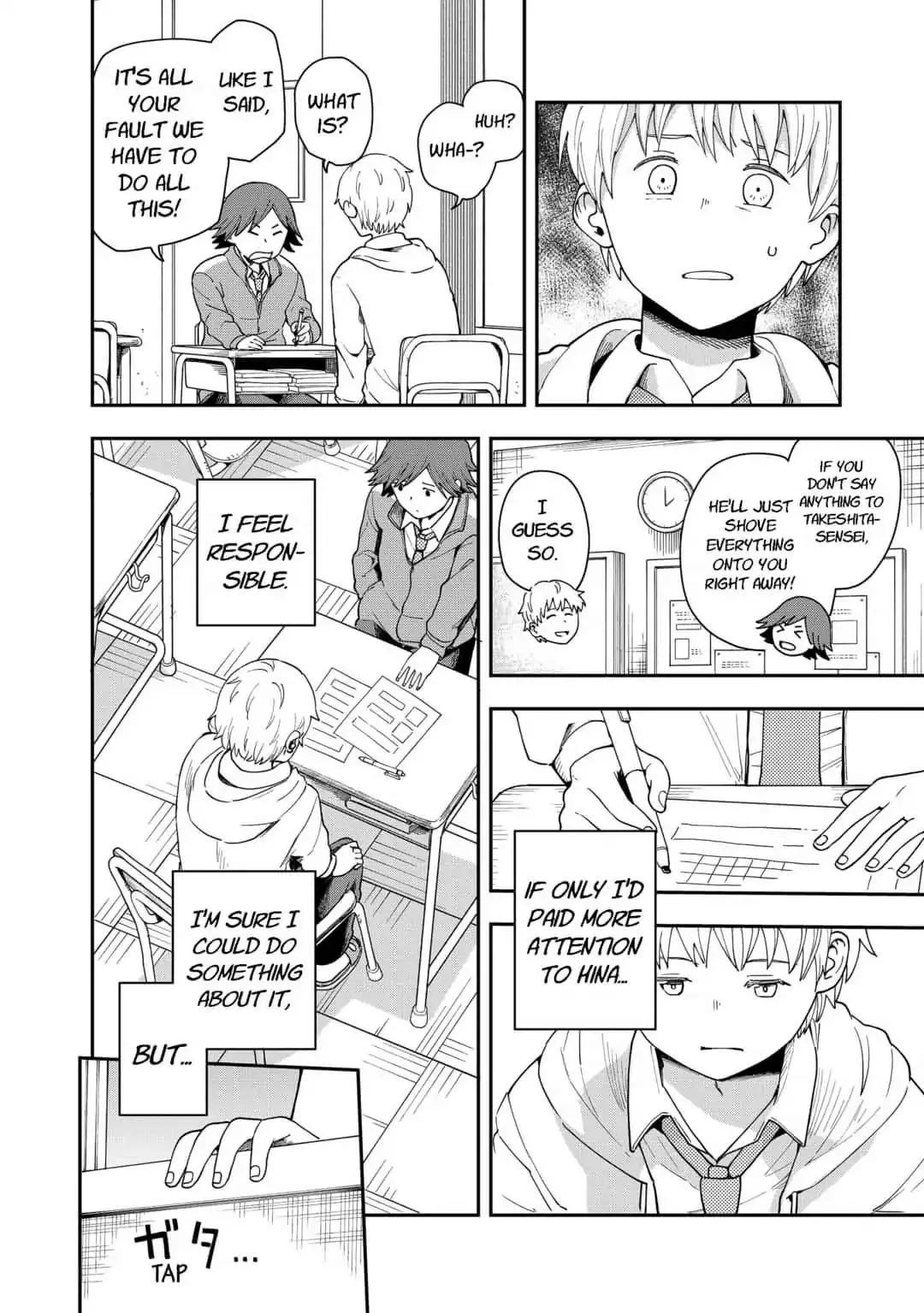 Read Hina Change chapter 11 image 3 on Lezhin