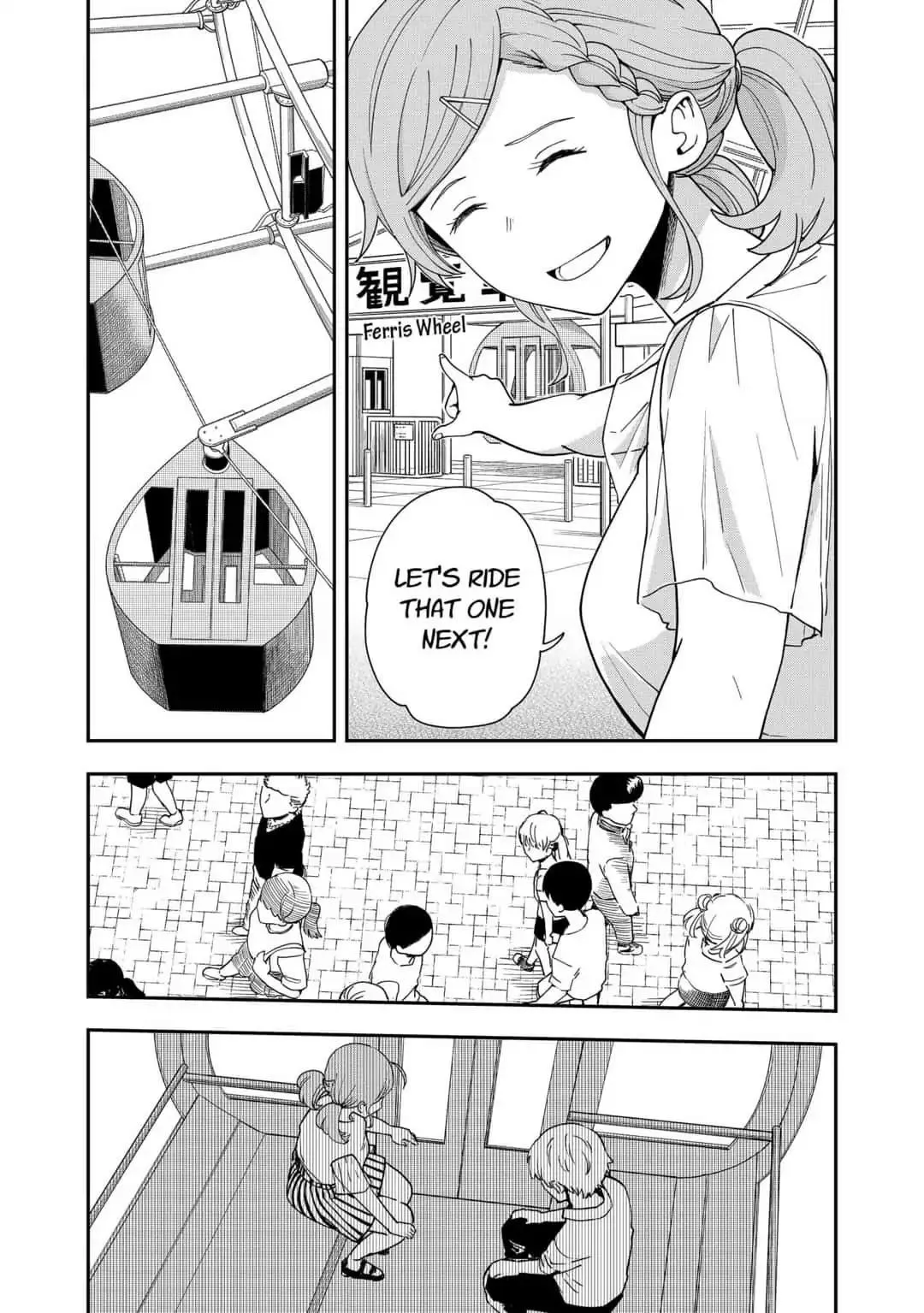 Read Hina Change chapter 14 image 12 on Lezhin
