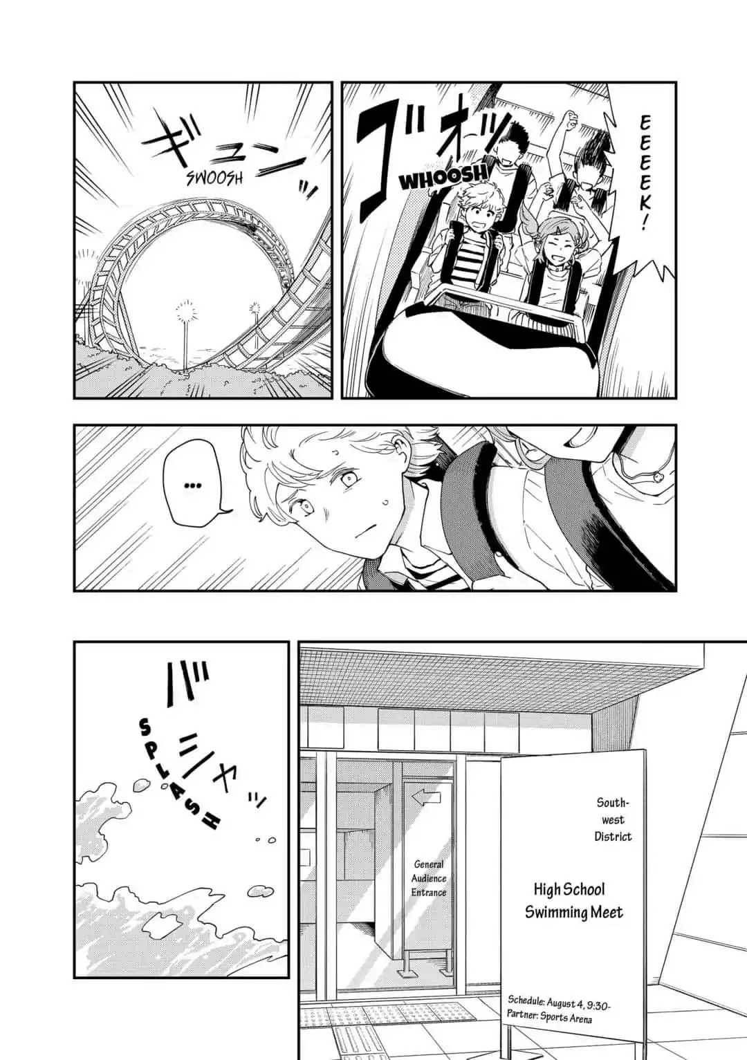 Read Hina Change chapter 14 image 5 on Lezhin