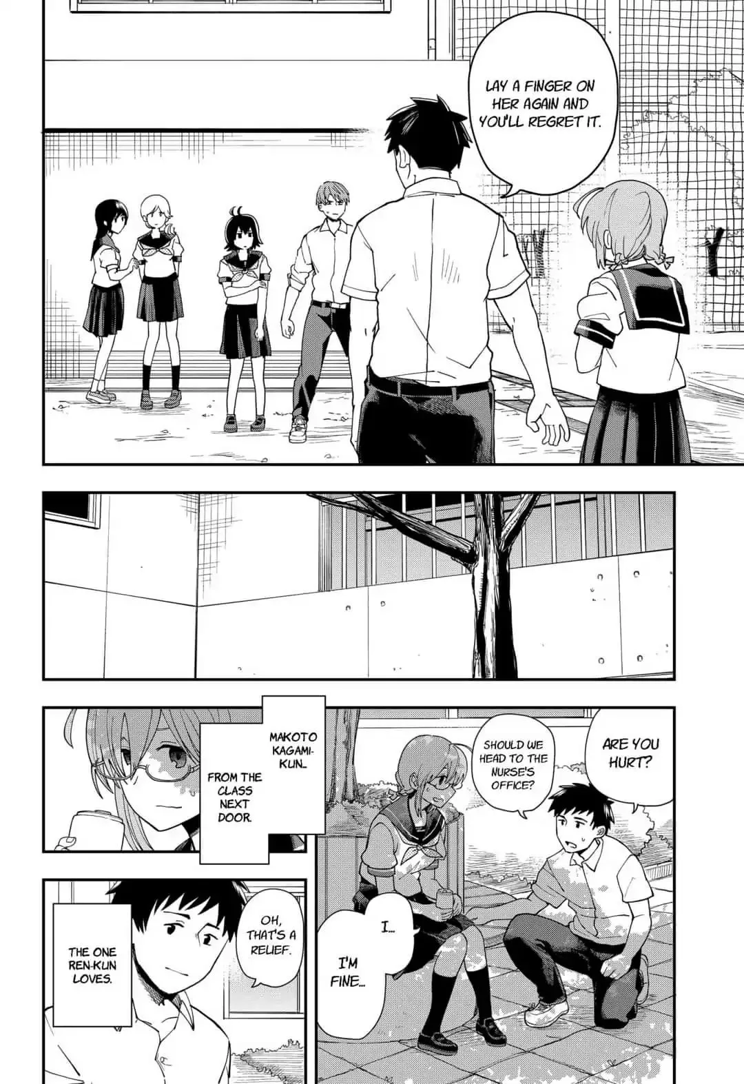 Read Hina Change chapter 2 image 15 on Lezhin
