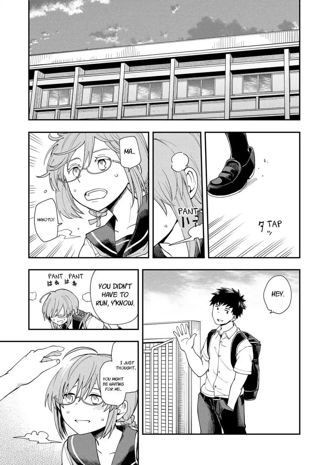 Read Hina Change chapter 2 image 26 on Lezhin