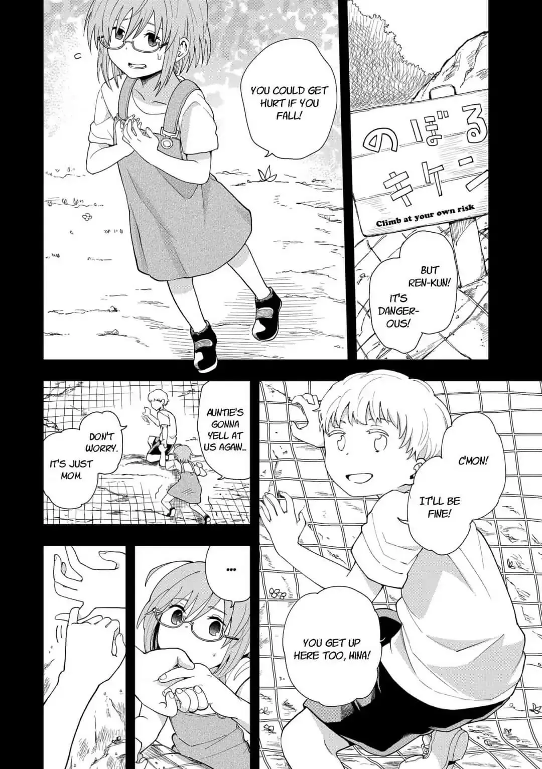 Read Hina Change chapter 2 image 3 on Lezhin