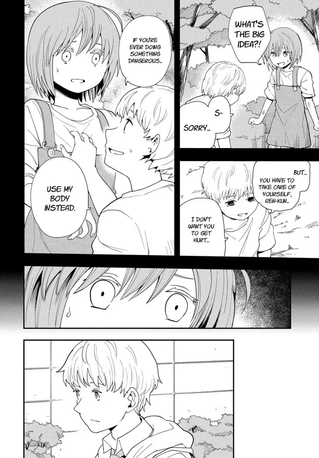 Read Hina Change chapter 2 image 5 on Lezhin