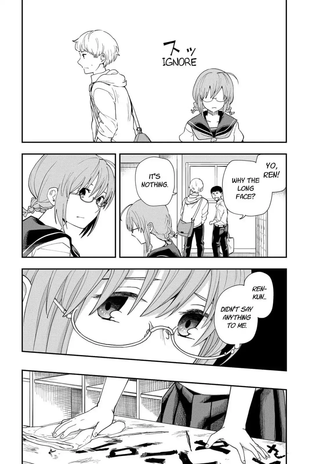 Read Hina Change chapter 2 image 7 on Lezhin